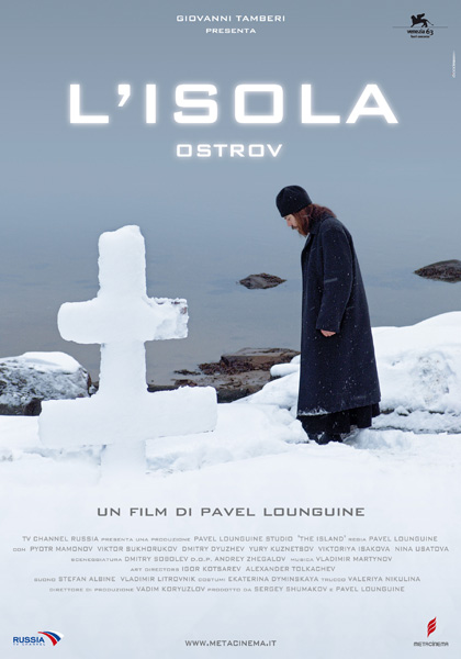 L'isola